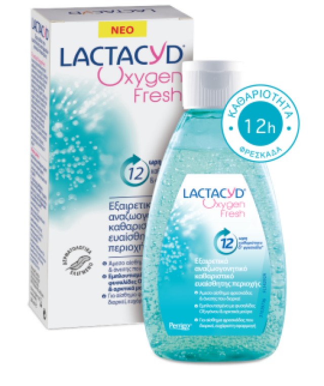 Lactacyd Oxygen Fresh 200 ml product photo