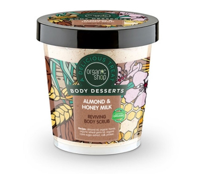 Organic Shop Body Desserts Almond & Honey Milk Reviving Body Scrub 450 ml product photo