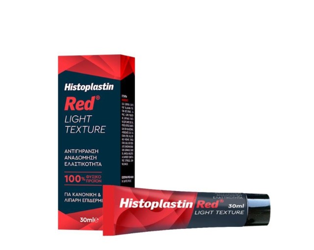 Histoplastin Red Light Texture Anti Aging Face Cream 30ml product photo