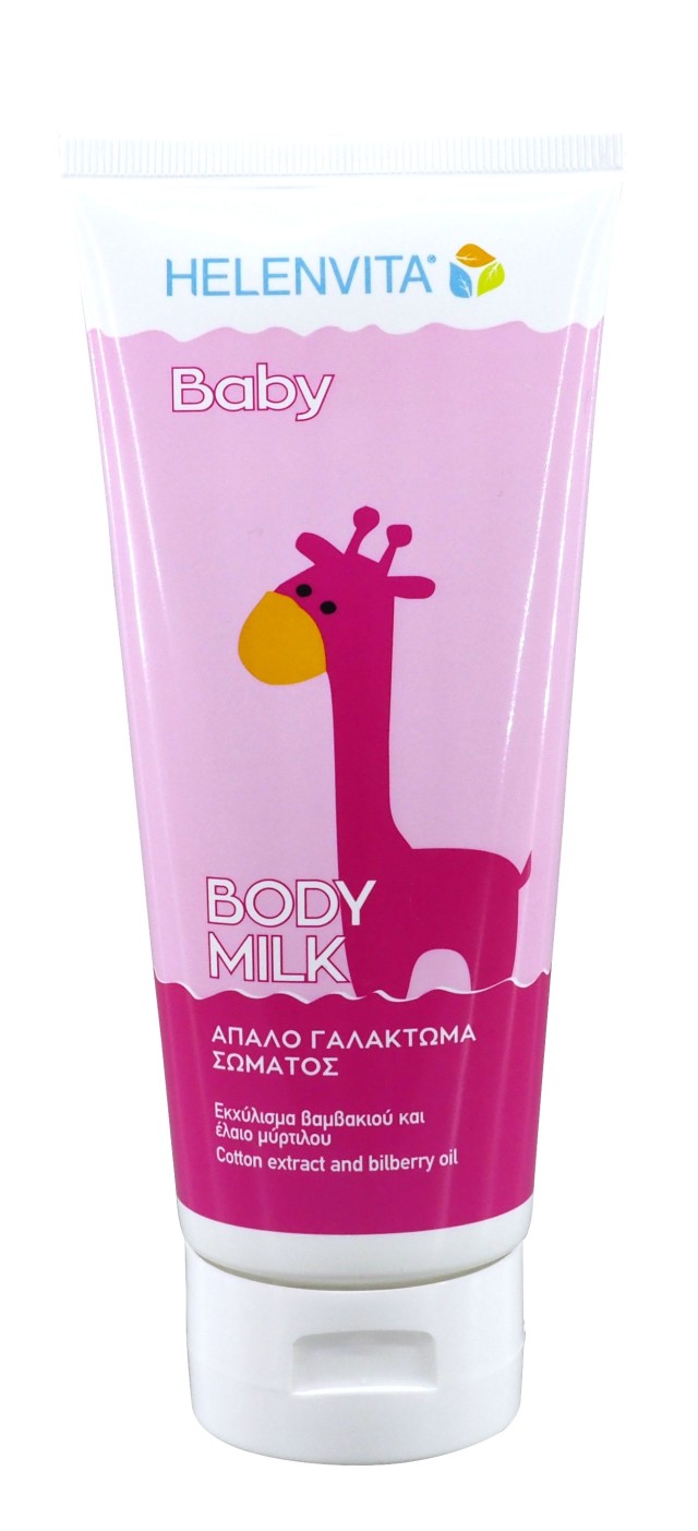 Helenvita Baby Body Milk 200 ml product photo