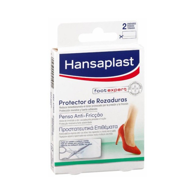 Hansaplast Προστατευτικά, Διάφανα Επιθέματα 2 τεμάχια product photo