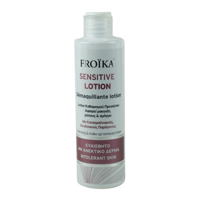Froika Sensitive Lotion 200 ml product photo