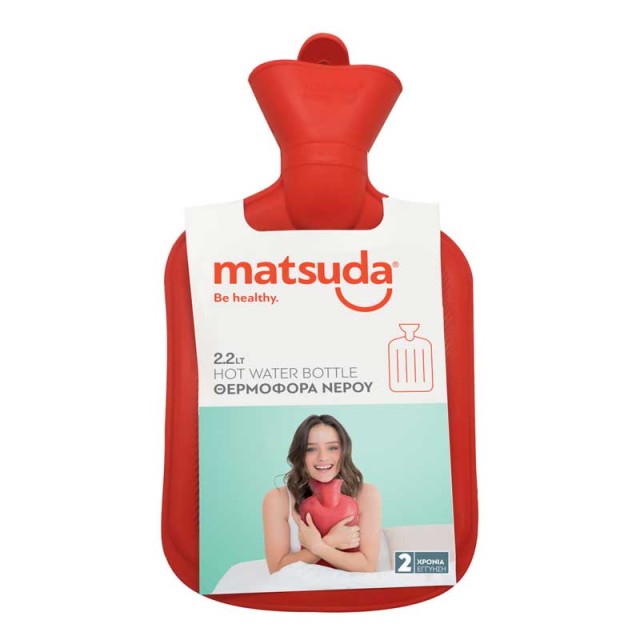 Matsuda Θερμοφόρα Σε Κόκκινο Χρώμα Γενικής Χρήσης 2,2lt 1τμχ product photo