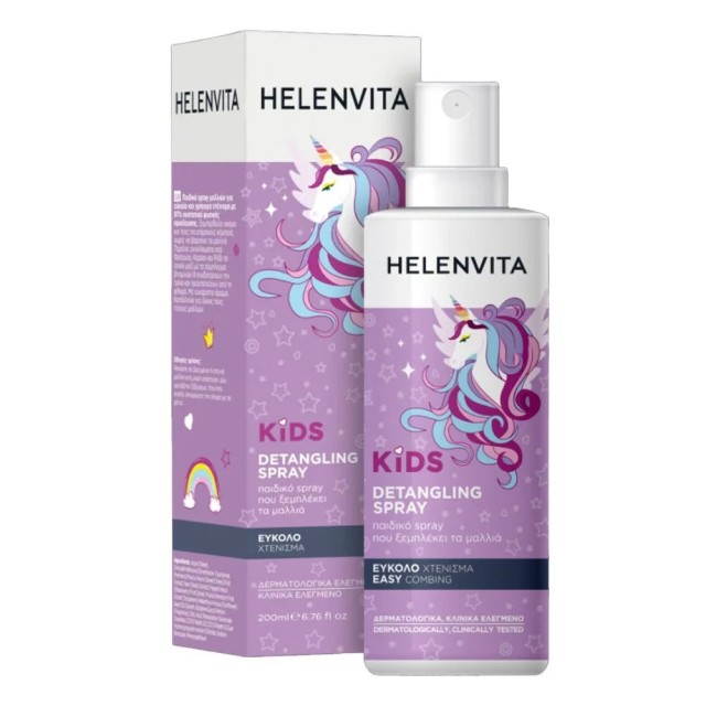 Helenvita Kids Unicorn Detangling Spray Παιδικό Spray Μαλλιών για Εύκολο & Γρήγορο Χτένισμα 200ml product photo