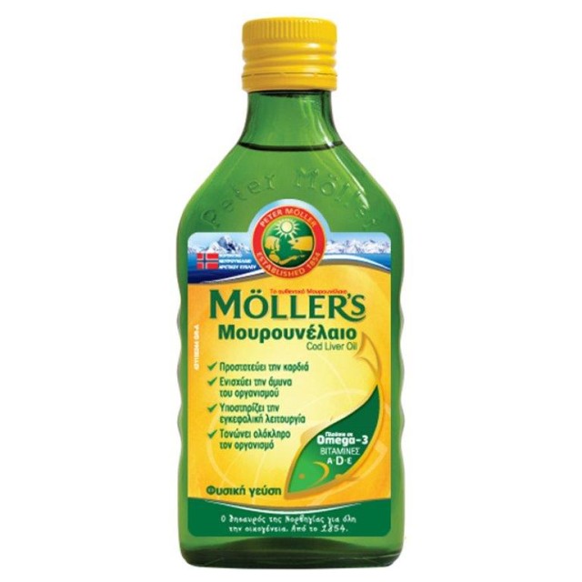 Mollers Μουρουνέλαιο Natural 250 ml product photo