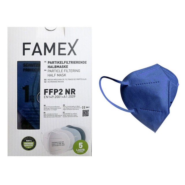 Famex Μάσκα Υψηλής Προστασίας FFP2 NR - Μπλε 10τμχ product photo