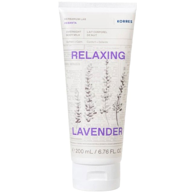 Korres Overnight Body Milk Relaxing Lavender 200ml product photo
