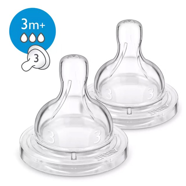 Philips Avent Θηλές Σιλικόνης 3 Οπών 3m+ 2 Τεμάχια - B7SCF633/27 product photo