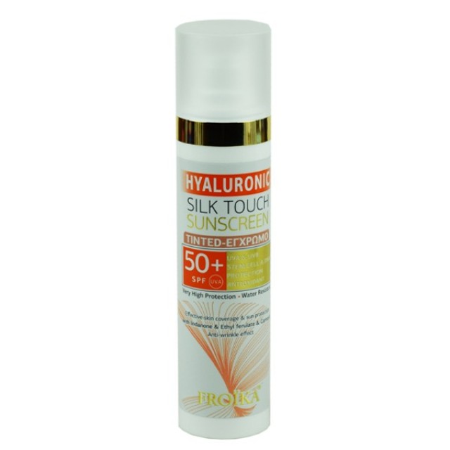 Froika Hyaluronic Silk Touch Sunscreen Tinted Spf50+, 40ml product photo