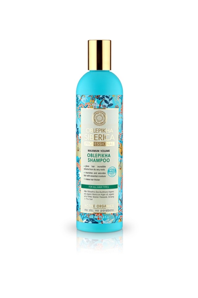 Natura Siberica Oblepikha Shampoo Για Μέγιστο Όγκο, Για Όλους Τους Τύπους Μαλλιών 400ml product photo