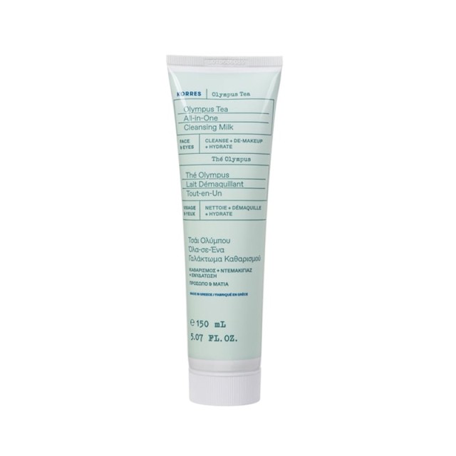Korres Olympus Tea All-in-One Cleansing Milk Γαλάκτωμα Καθαρισμού & Ντεμακιγιάζ για Πρόσωπο & Μάτια 150ml product photo