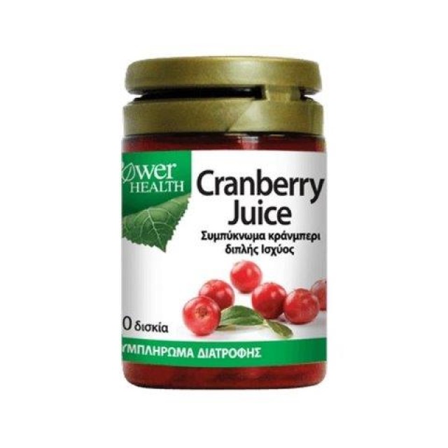 Power Health Cranberry Juice 4500 Mg 30 tabs product photo