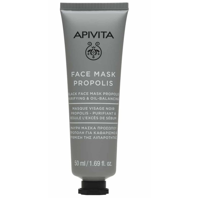 Apivita Face Mask Propolis Purifying & Oil Balancing Black Mask 50ml product photo