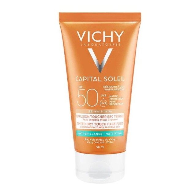 Vichy Capital Soleil Tinted Dry Touch Face Fluid SPF50 50 ml product photo