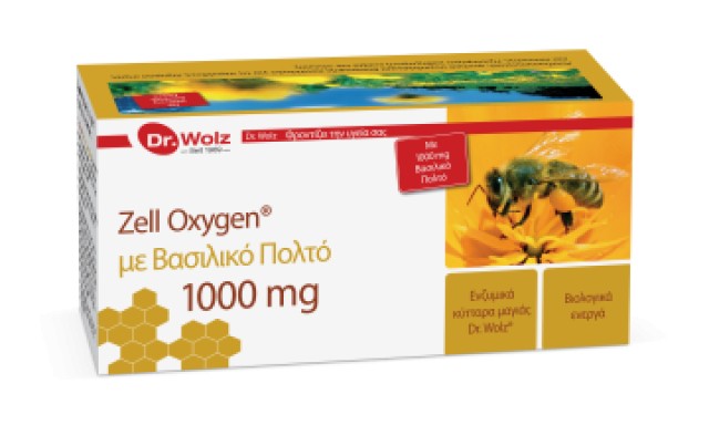 Power Health Dr. Wolz Zell Oxygen + Gelee Royale 1000 mg 14X20 ml product photo