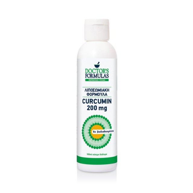 Doctors Formulas Liposomal Curcumin 200 mg 180 ml product photo