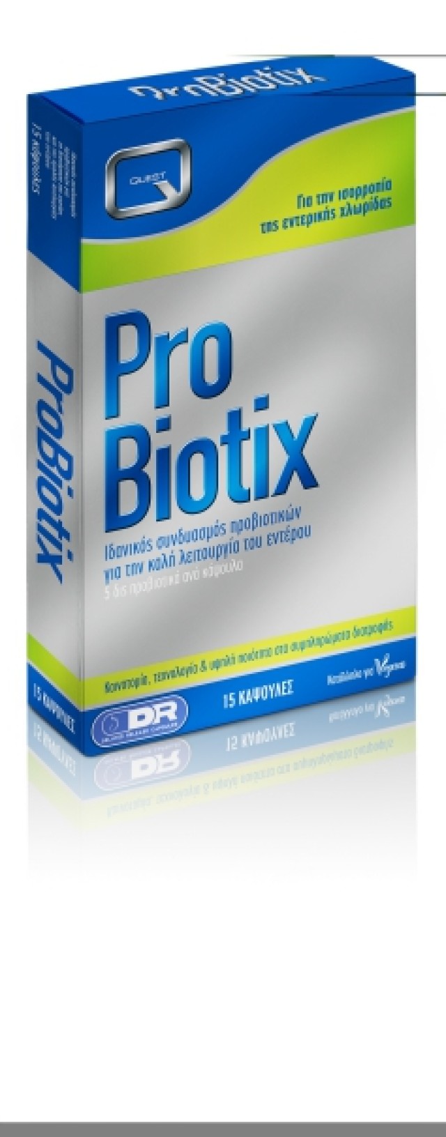 Quest Probiotix 15 caps product photo
