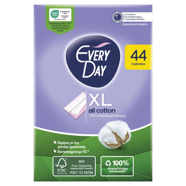 Every Day XL All Cotton Σερβιετάκια 44τεμ product photo