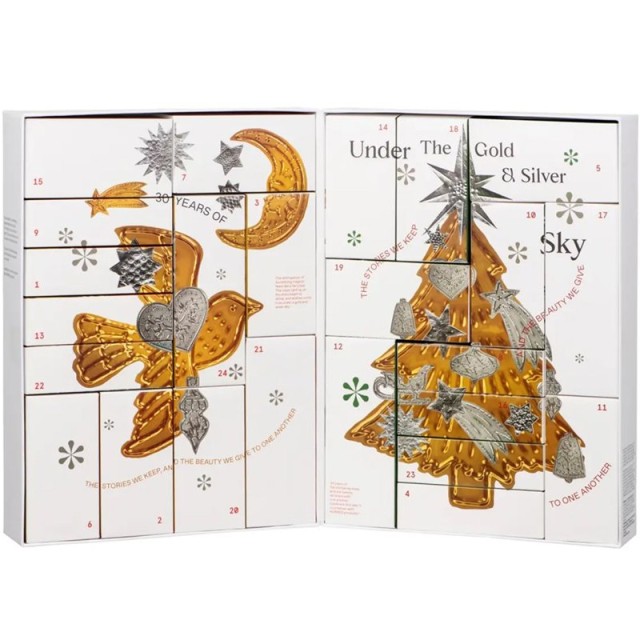 Korres Limited Edition Advent Calendar 2026 Under the Gold & Silver Sky Χριστουγεννιάτικο Ημερολόγιο με Προϊόντα Περιποίησης 24 τεμάχια product photo