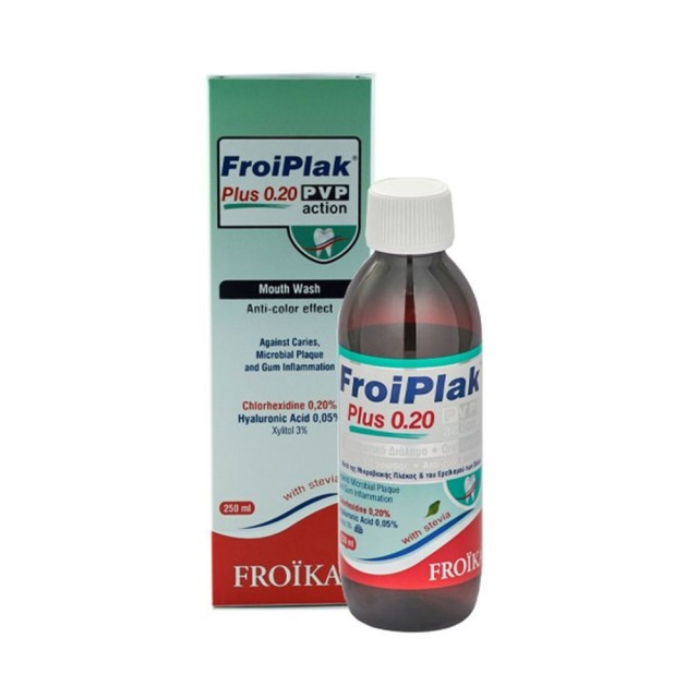 Froika Froiplak Plus Mouthwash 0,20% Pvp 250 ml product photo