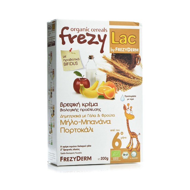 Frezylac Bio Cereal Δημητριακά Mε Γάλα και Μήλο, Μπανάνα, Πορτοκάλι 200 gr product photo