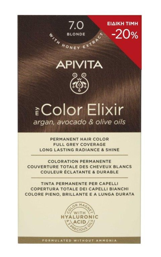 Apivita Promo My Color Elixir Μόνιμη Βαφή Μαλλιών 7.0 Φυσικό Ξανθό -20% product photo