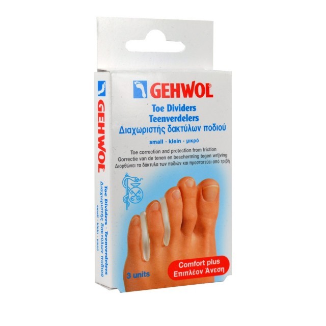 Gehwol Toe Dividers Small 3 Τεμ. product photo