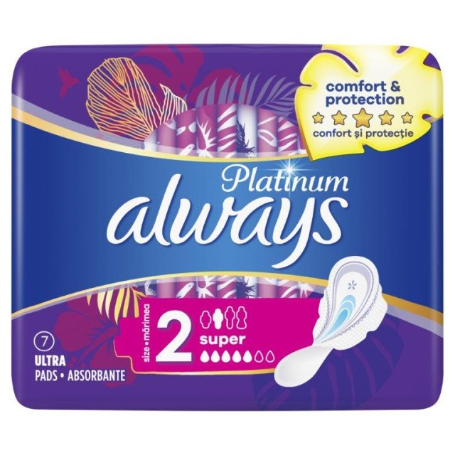 Always Platinum Super (Μέγεθος 2) Σερβιέτες με Φτερά 7 pads product photo