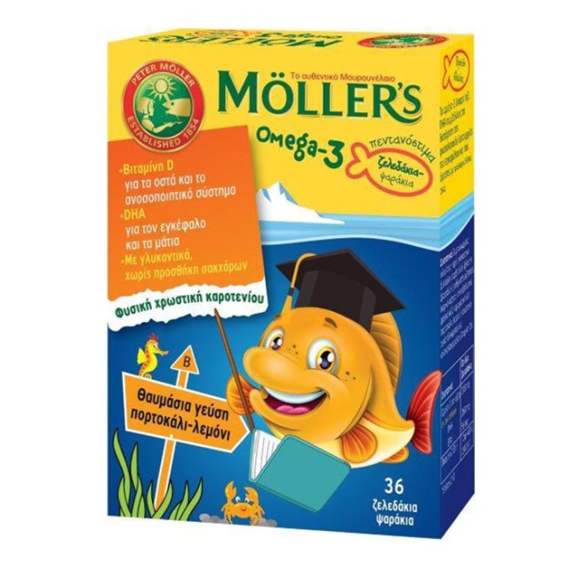 Mollers Omega 3 Για Παιδιά 36 Ζελεδάκια Πορτοκάλι - Λεμόνι product photo