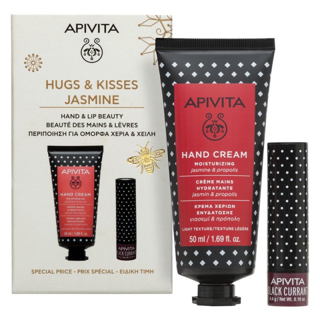 Apivita Promo Hugs & Kisses Jasmin Κρέμα Χεριών Ενυδάτωσης 50ml & Balm Χειλιών με Φραγκοστάφυλο 4.4gr product photo