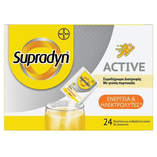 Supradyn Active Με Γεύση Πορτοκάλι 24sachets product photo