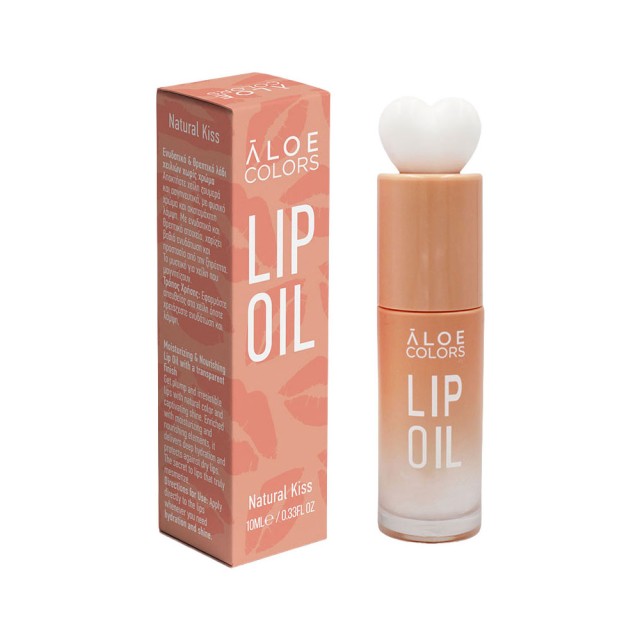 Aloe Colors Lip Oil Natural Kiss Ενυδατικό & Θρεπτικό Έλαιο Χειλιών με Γεύση Καραμέλα - Beige 10ml product photo
