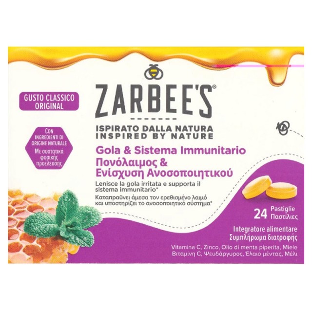 Zarbees Sore Throat & Immune Boosting Παστίλιες Για τον Λαιμό & Την Ενίσχυση του Ανοσοποιητικού 24τεμ product photo