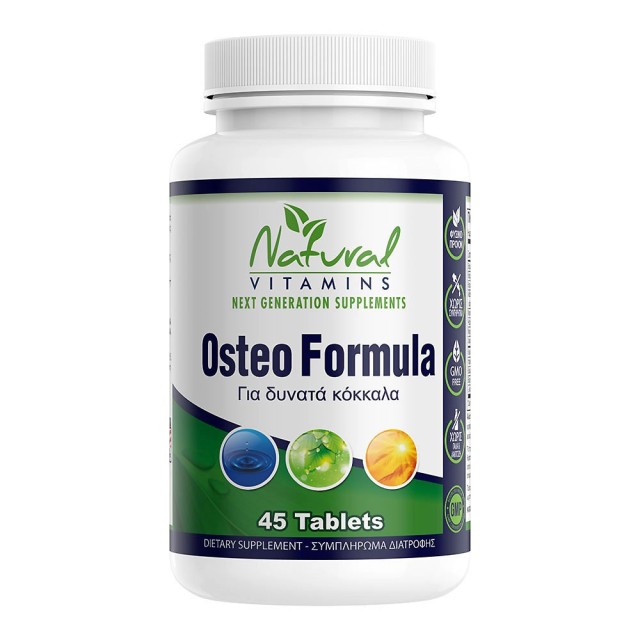 Natural Vitamins Osteo Formula για Δυνατά Κόκκαλα 45 Ταμπλέτες product photo