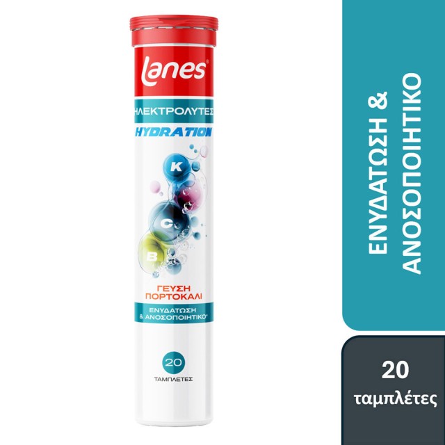 Lanes Electrolytes+Vit B, C, E 20 eff. tabs product photo