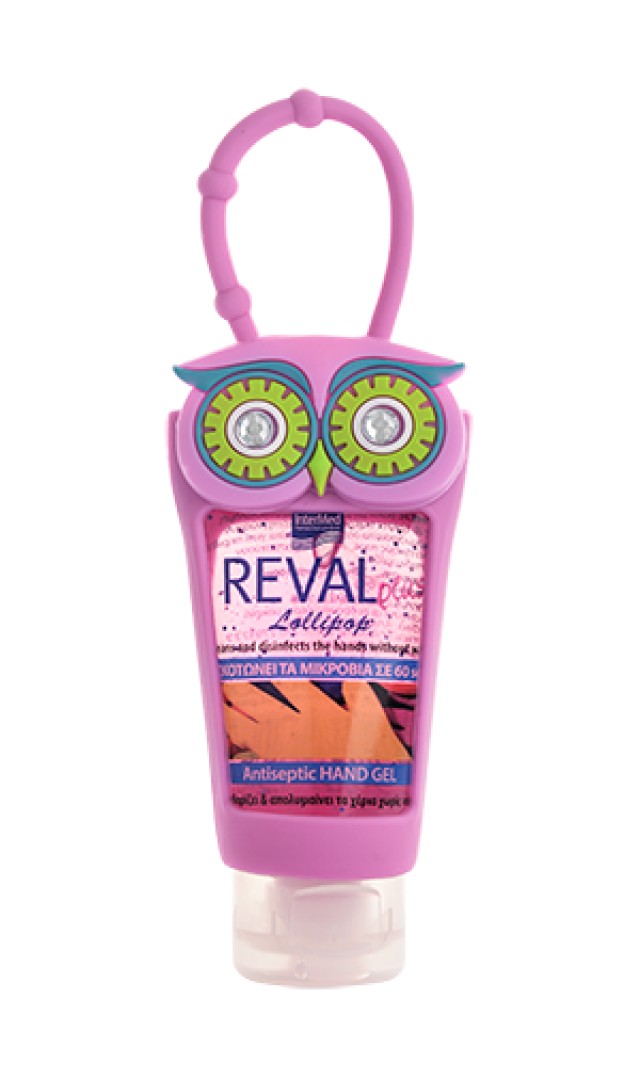 Intermed Reval Plus Hand Gel Lollipop Owl Pink Case 30 ml product photo