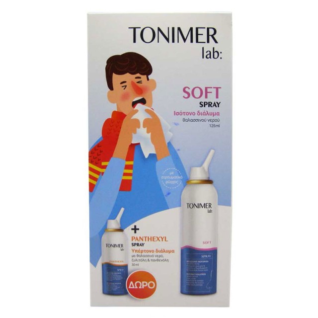 Epsilon Health Promo Tonimer Lab Soft Spray Isotonic Solution 125ml + Δώρο Panthexyl Spray 30ml product photo
