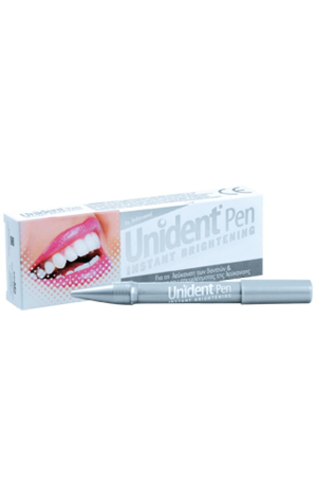 Intermed Unident Pen 1 τμχ product photo