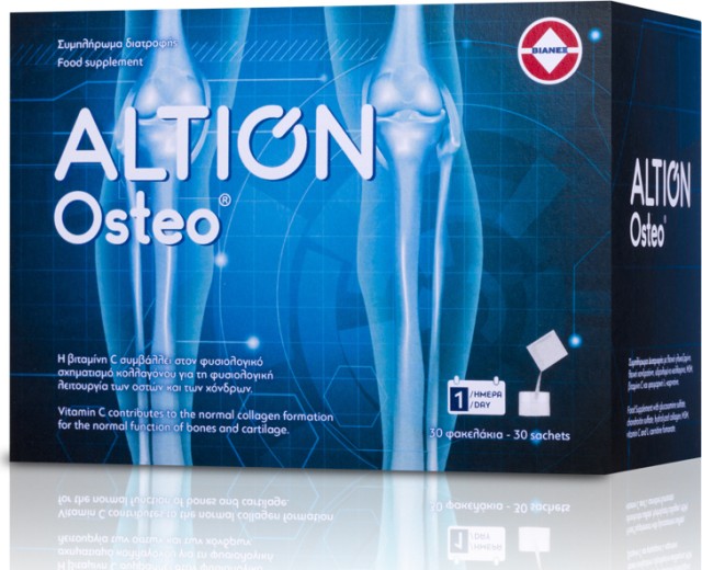 Altion Osteo 30 Φακελάκια Διαλυόμενα Στο Νερό product photo