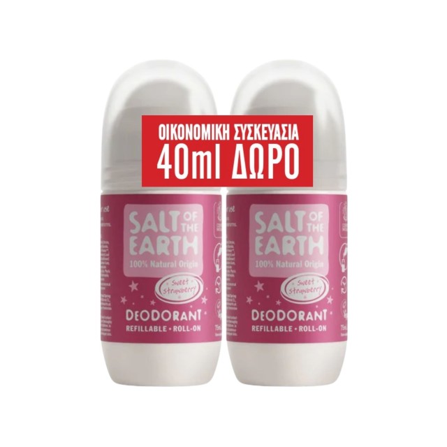 Salt Of The Earth Vegan Promo Fresh Strawberry Αποσμητικό Επαναγεμιζόμενο Roll-On 2x75ml (40ml Δώρο στο 2ο Προϊόν) product photo
