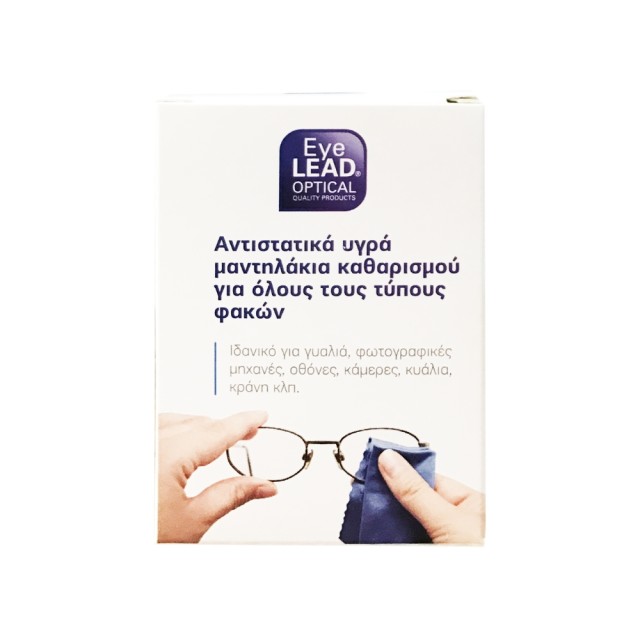 Eyelead Antistatic Lens Cleansing Wipes Αντιστατικά Υγρά Μαντηλάκια Καθαρισμού Φακών 10τεμ product photo
