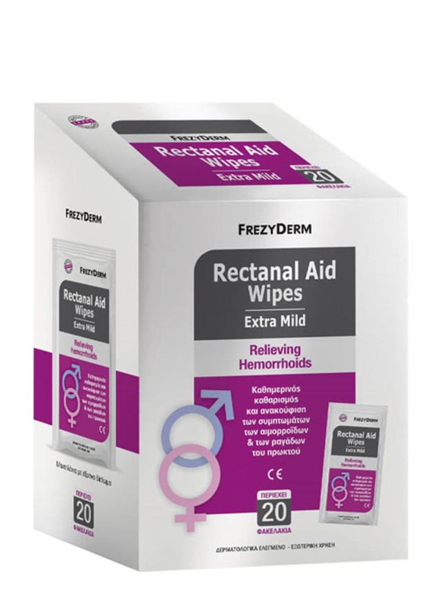 Frezyderm Rectanal Aid Wipes 20 τεμ product photo