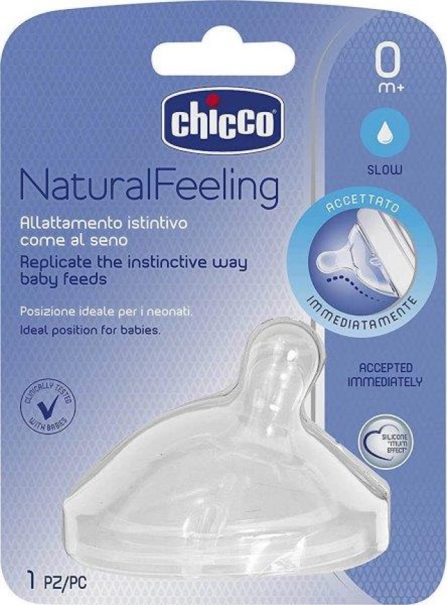 Chicco Θηλη Σιλικόνης Natural Feeling 0Μ+ Κανονικής ροής product photo