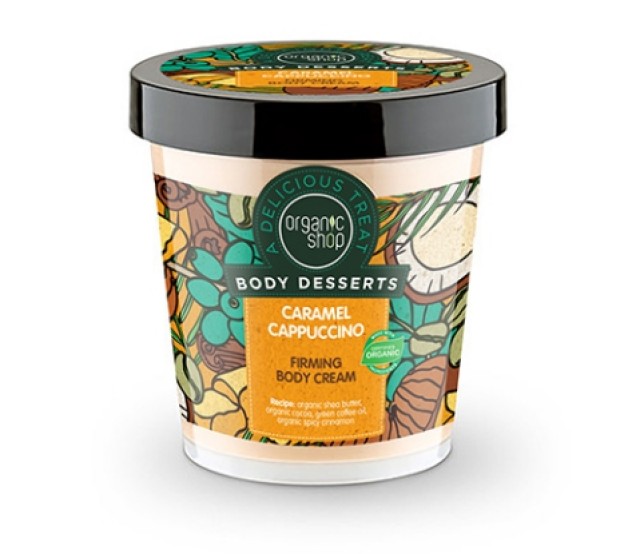 Organic Shop Body Desserts Caramel Cappuccino Firming Body Cream 450 ml product photo