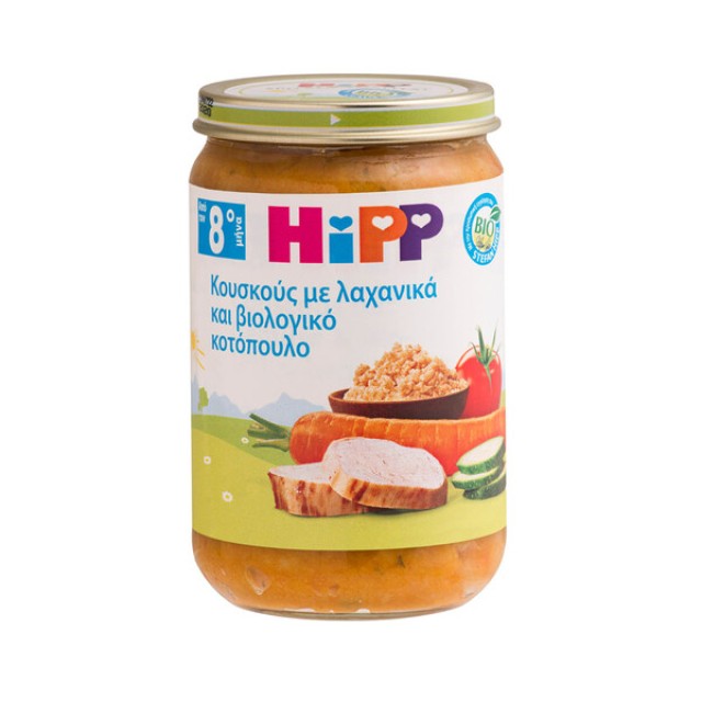 HiPP Βρεφικό Γεύμα Κουσκούς με Λαχανικά & Βιολογικό Κοτόπουλο Από Τον 8ο Μήνα 220gr product photo