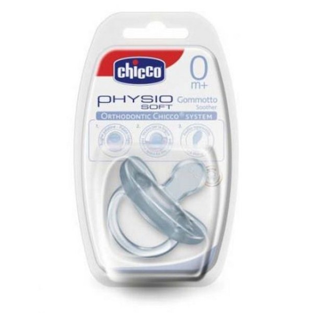 Chicco Πιπίλα Όλο Σιλικόνη Physio Soft 0-6m+ product photo