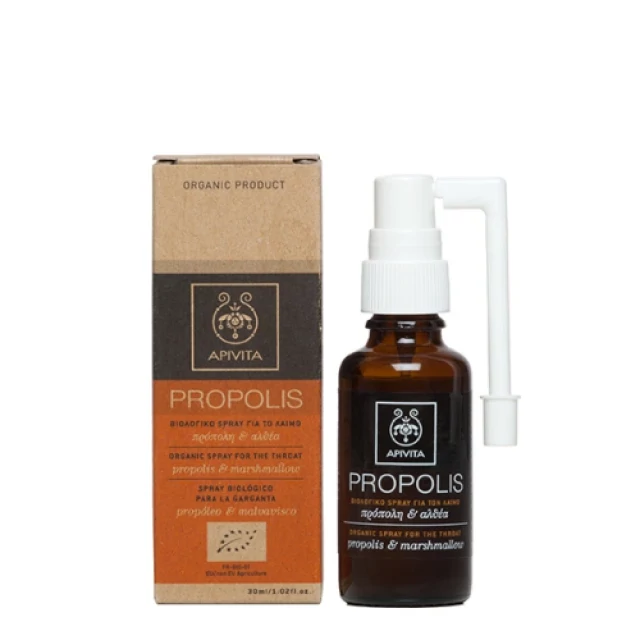 Apivita Βιολογικό Spray Propolis Για Το Λαιμό Με Αλθέα & Πρόπολη 30 ml product photo