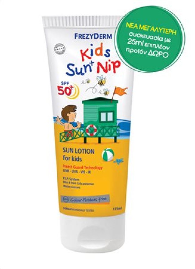 Frezyderm Kids Sun + Nip SPF 50+ Παιδικό Αντηλιακό με Εντομοαπωθητικές Ιδιότητες 175 ml product photo