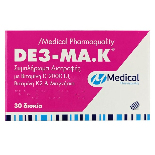 Medical Pharmaquality DE3-MA.K 30tabs product photo