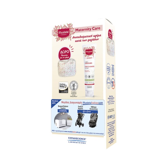Mustela Promo Maternity Care Stretch Marks Cream 150ml & Δώρο Tote Bag product photo